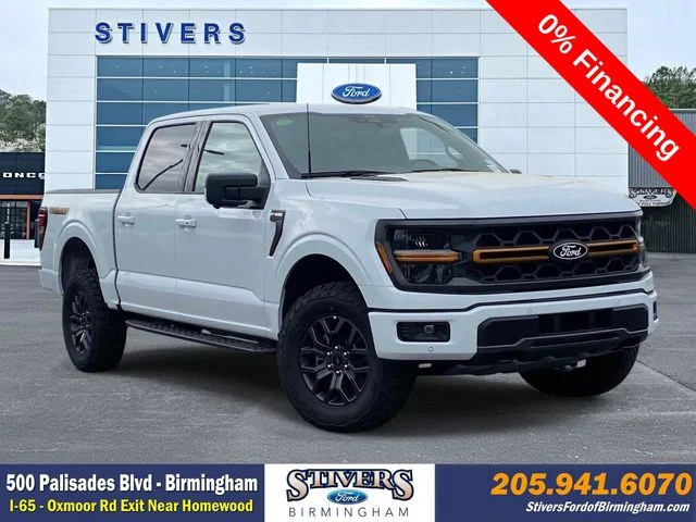 New 2026 Oxford White Ford Tremor image 1