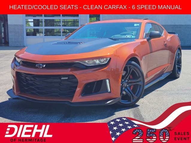 2024 Chevrolet Camaro SS