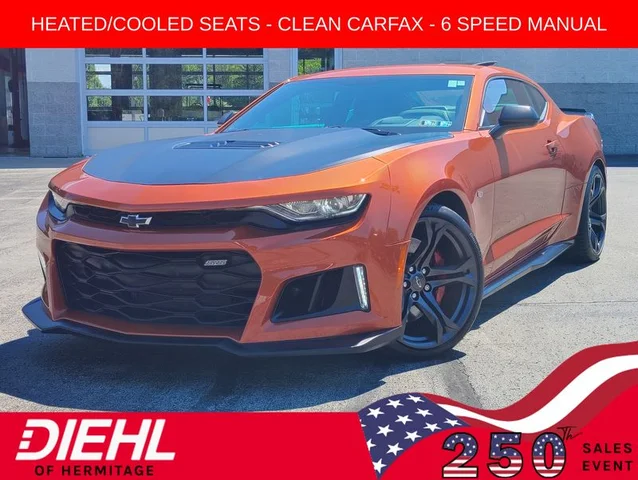 2024 Chevrolet Camaro SS