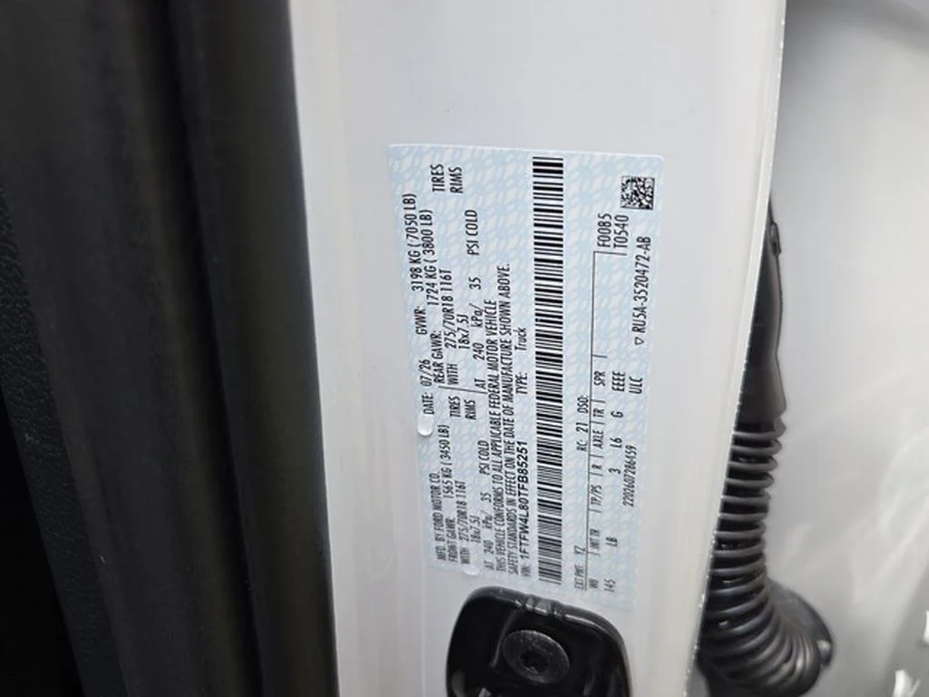 New 2026 Oxford White Ford Tremor® image 16