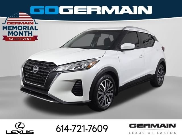 2024 Nissan Kicks 1.6 SV's photo
