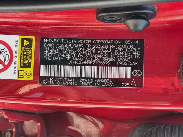 Used 2014 Red Line Lexus Hybrid image 40