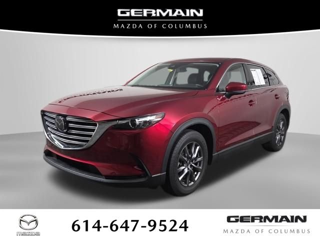 Used 2023 Red Mazda Touring image 1