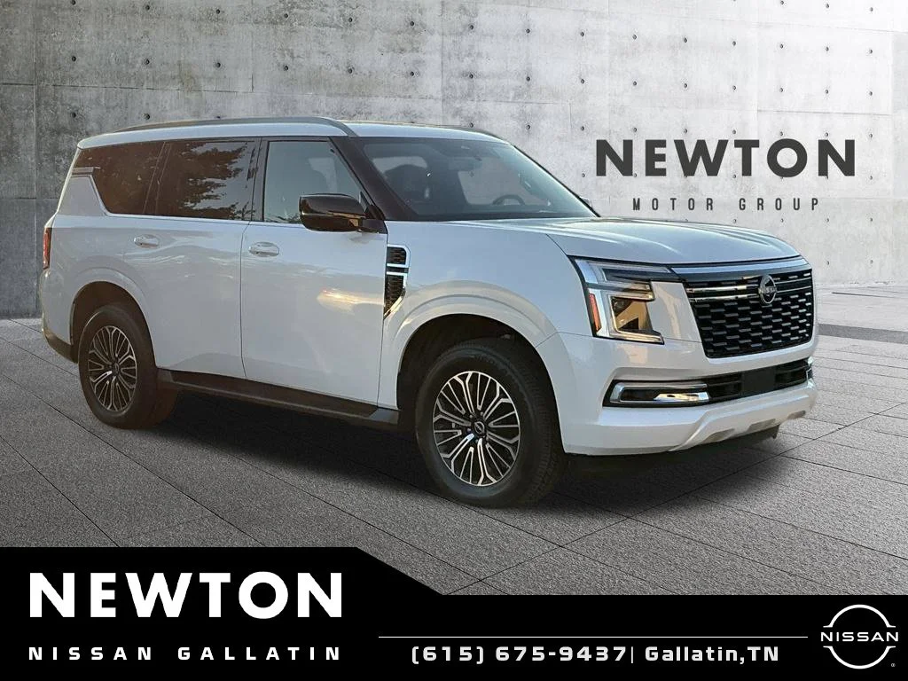 2025 Nissan Armada