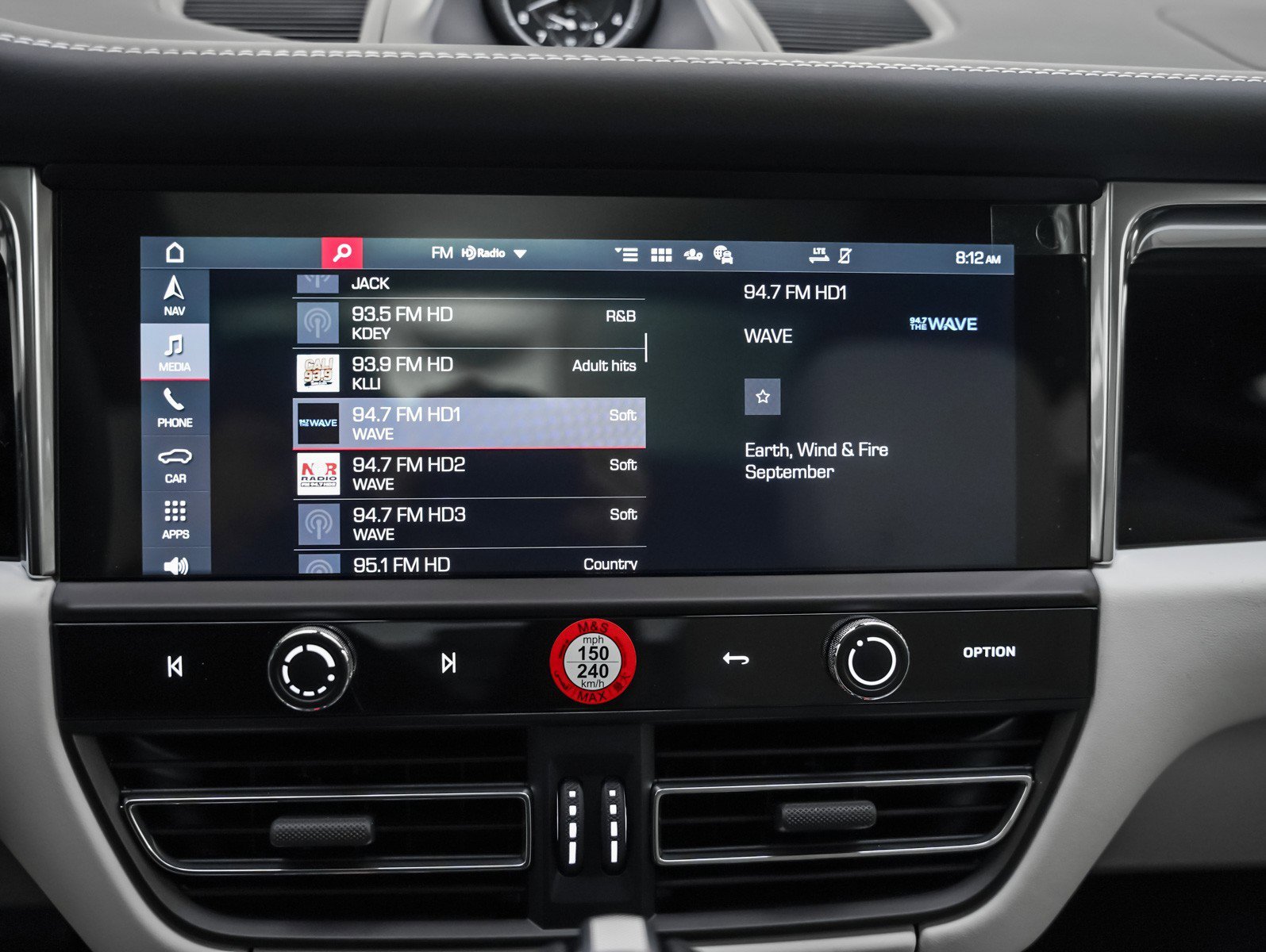 2026 Porsche Macan - Photo 22