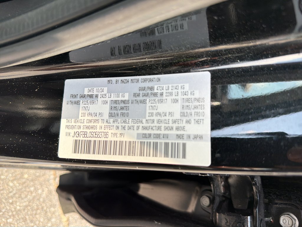 2025 Mazda CX-5 S Select Package - Photo 32