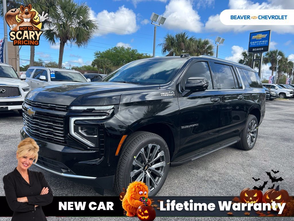 2026 Chevrolet Suburban