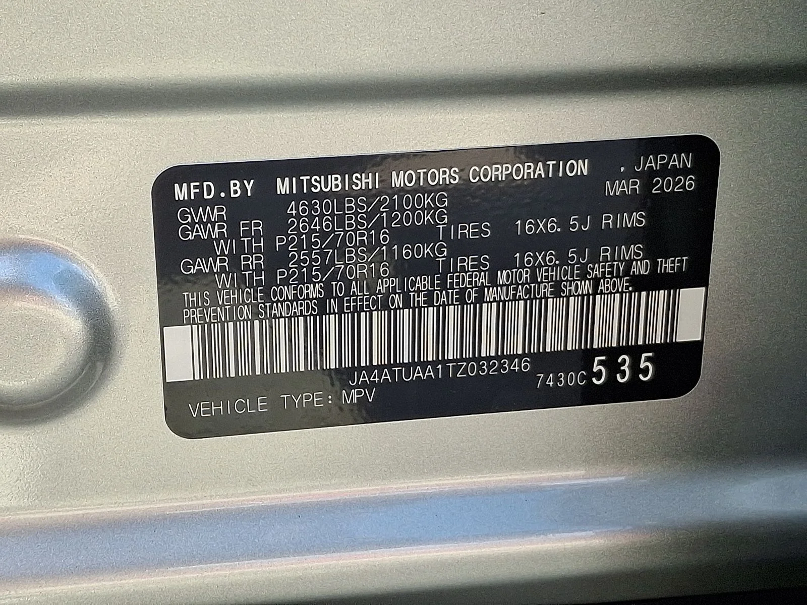 New 2026 Silver Mitsubishi ES image 22