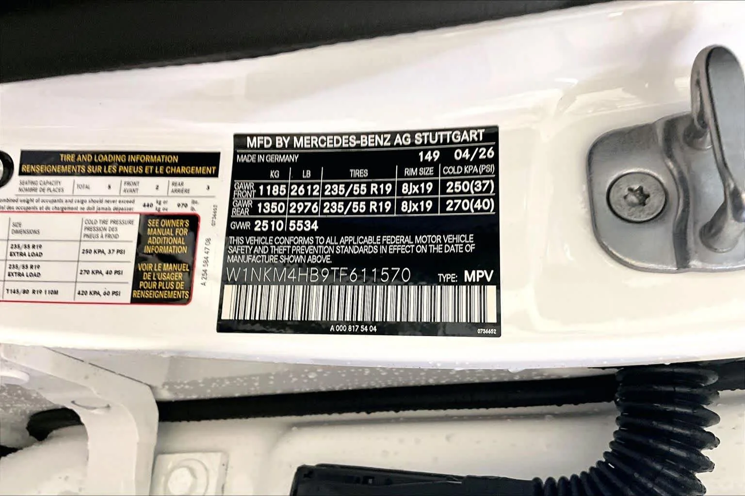 New 2026 Polar White Mercedes-Benz GLC 300 image 12