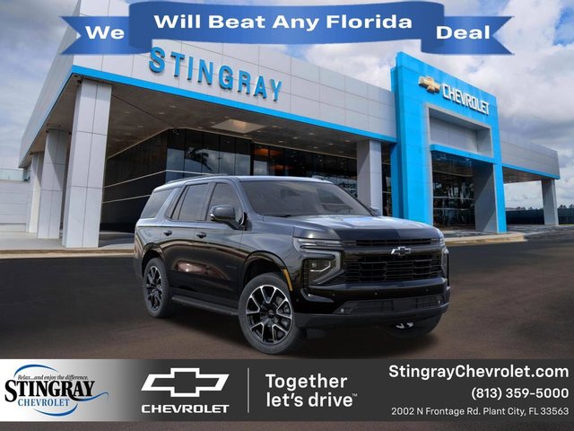2026 Chevrolet Tahoe RST