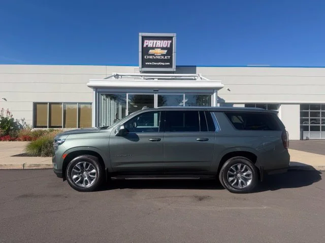 2023 Chevrolet Suburban