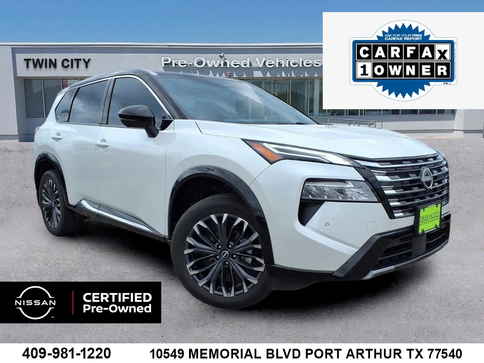 2024 Nissan Rogue
