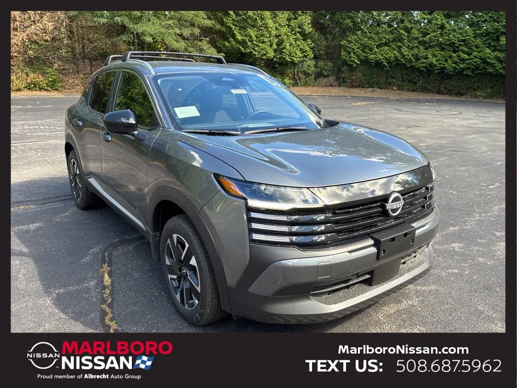 2027 Nissan KICKS