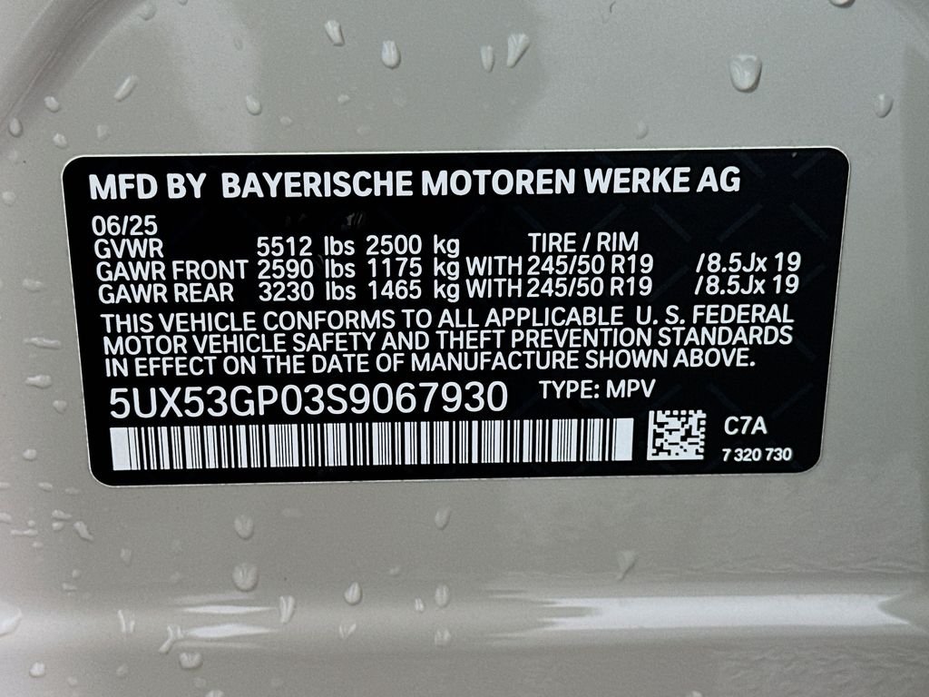 Used 2025 Dune Grey Metallic BMW 30 xDrive image 31