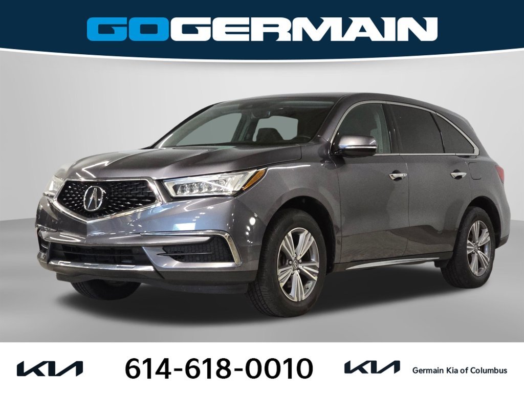 2020 Acura MDX