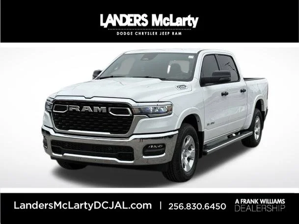 2026 RAM 1500 Pickup