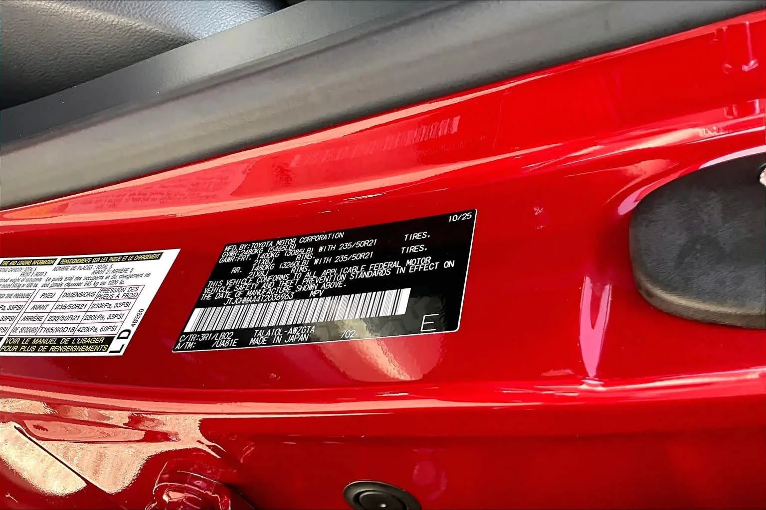 Used 2026 Matador Red Mica Lexus Premium+ image 35