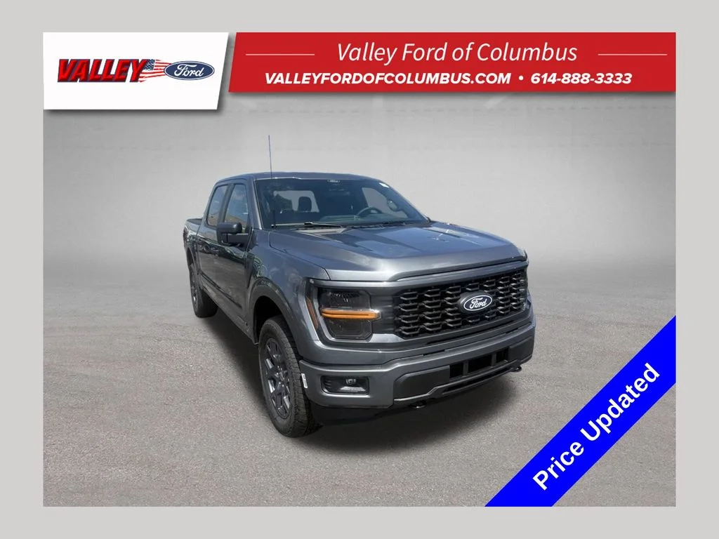 2026 Ford F-150