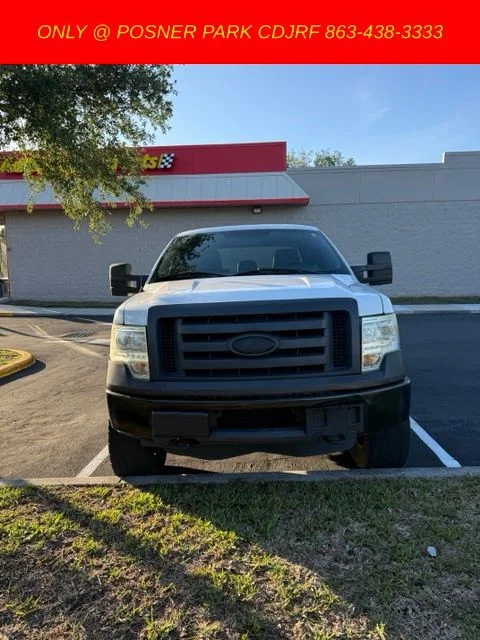 Used 2012 White Ford XL image 7