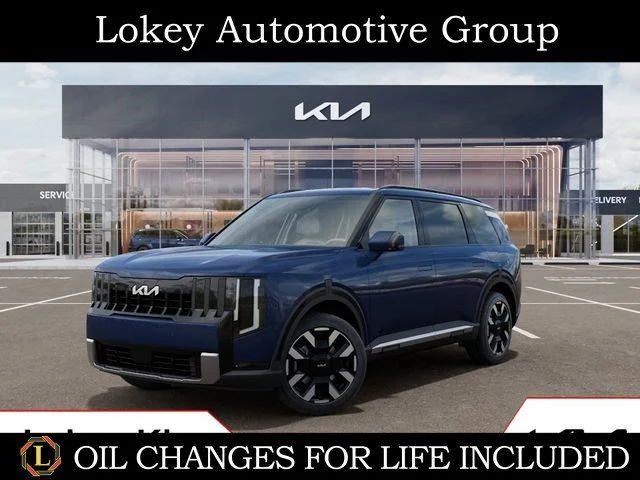 Used 2027 Blue Kia S image 1