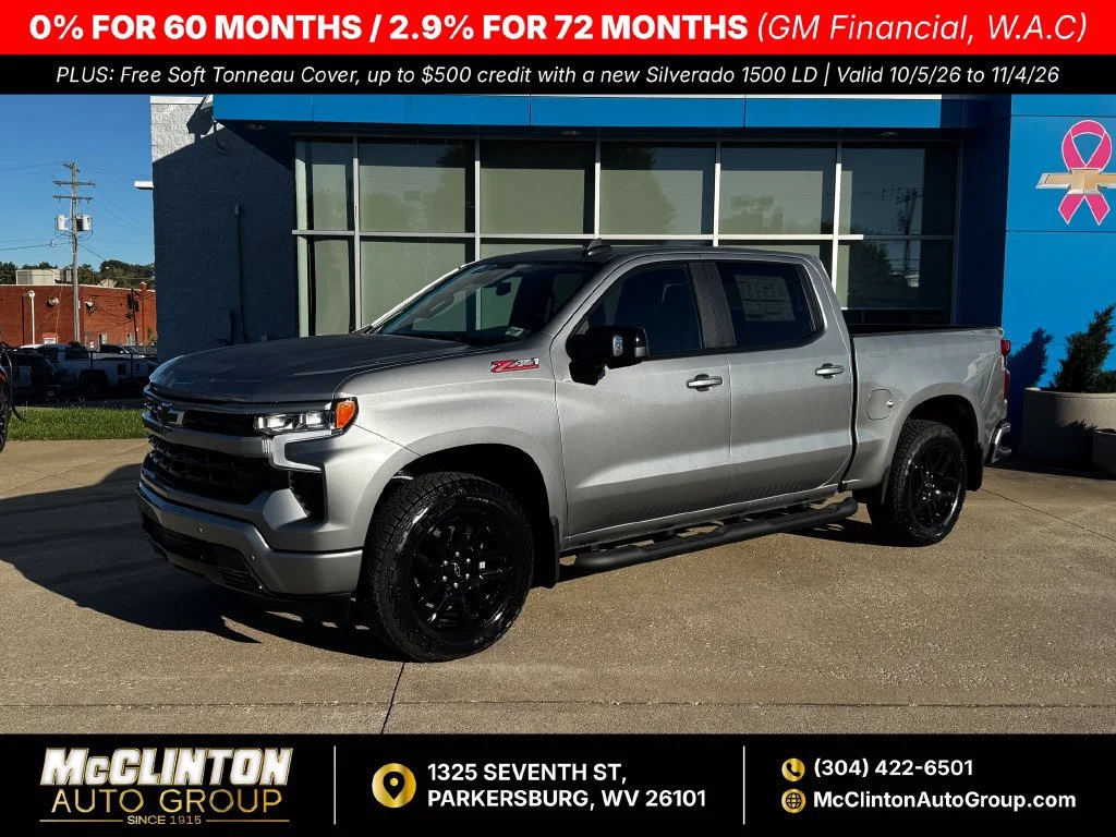 2026 Chevrolet Silverado 1500