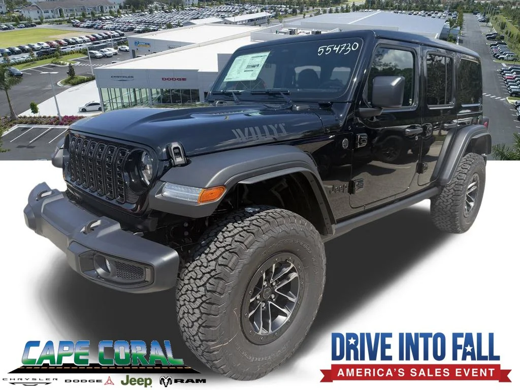 2027 Jeep Wrangler