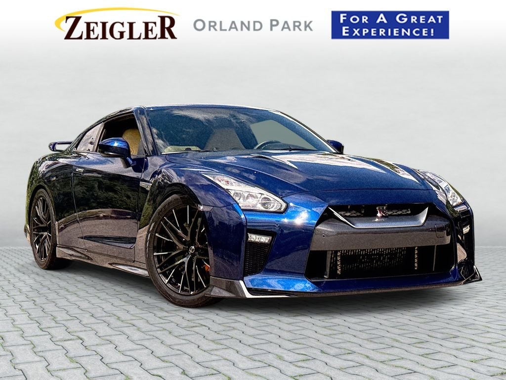 2017 Nissan GT-R