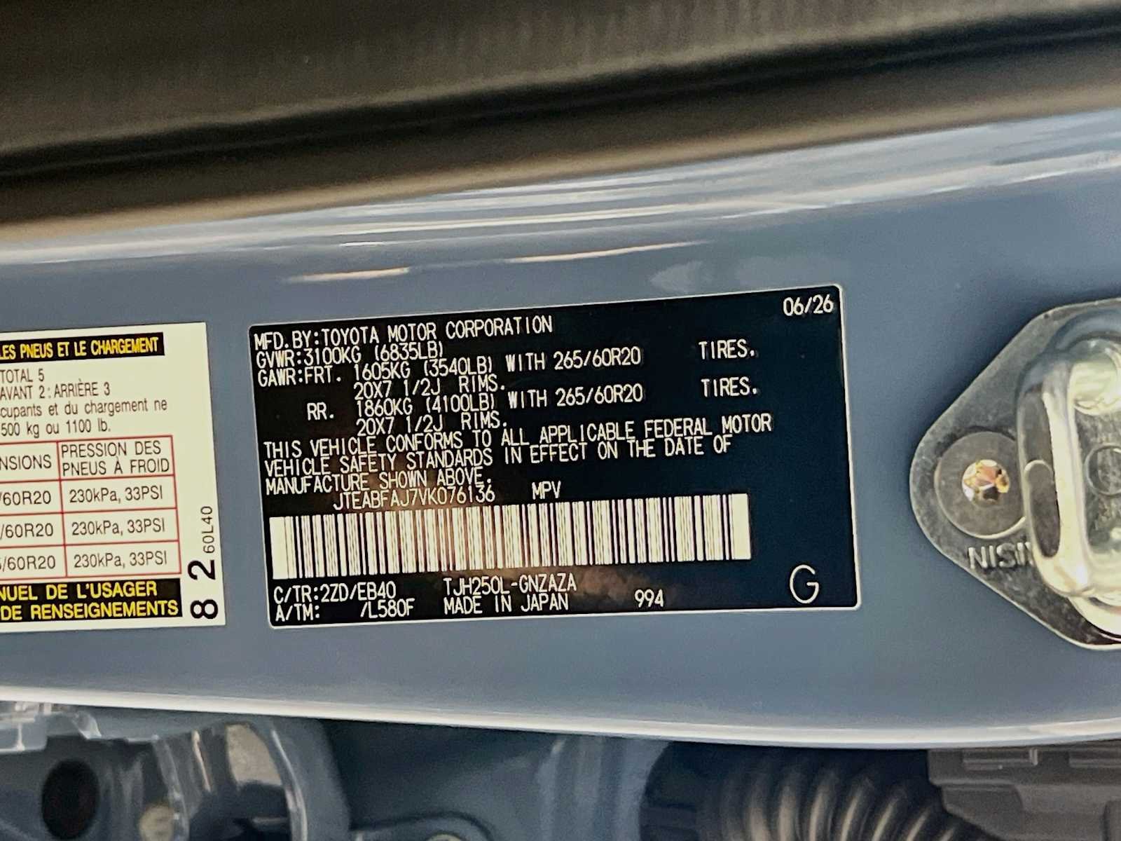 New 2027 Heritage Blue/Grayscape Toyota Land Cruiser image 21