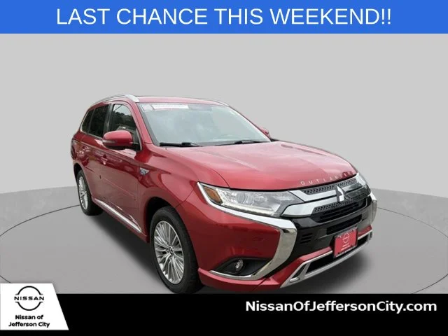 2019 Mitsubishi Outlander PHEV SEL