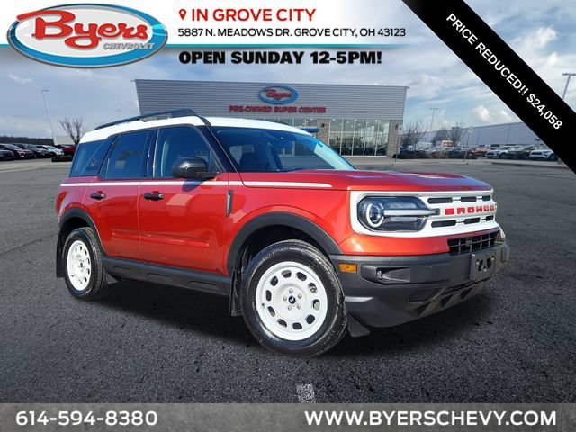 2023 Ford Bronco Sport