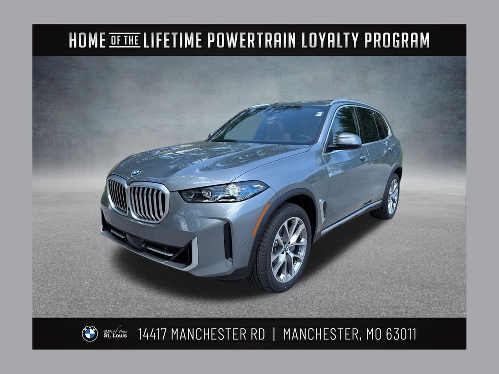 2026 BMW X5 xDrive40i's photo