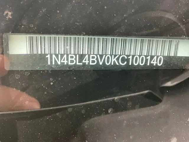 Used 2019 Gray Nissan 2.5 S image 23