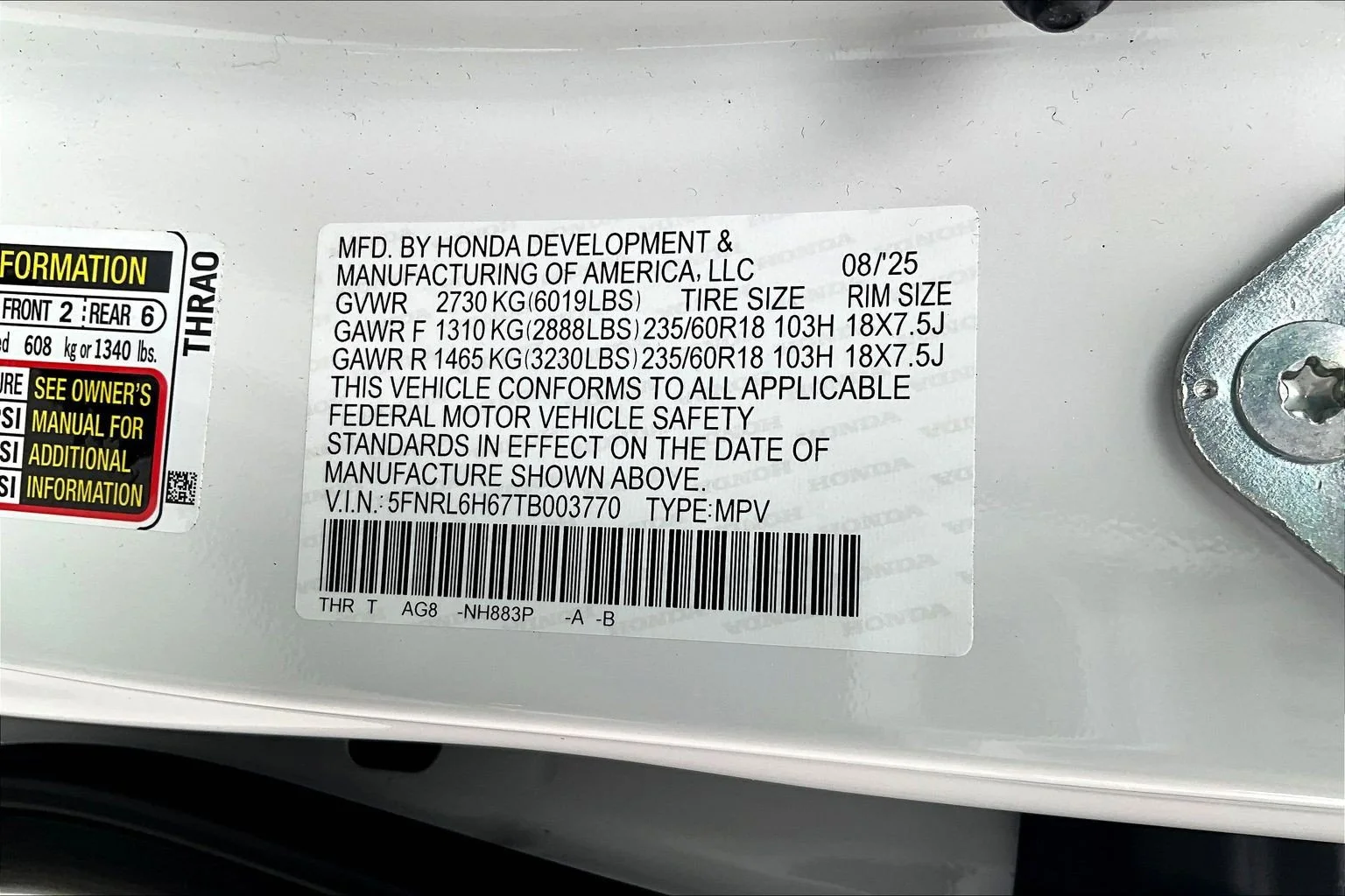 2026 Honda Odyssey EX-L - Photo 8