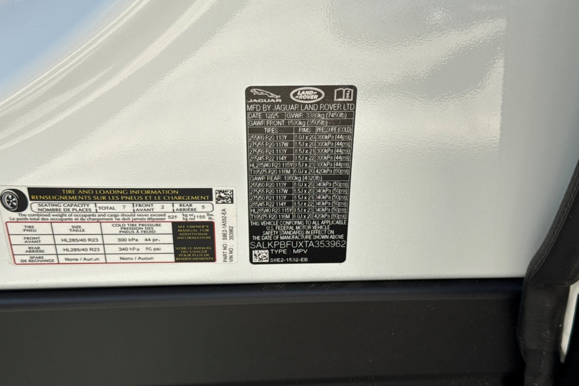 2026 Land Rover Range Rover SE - Photo 30