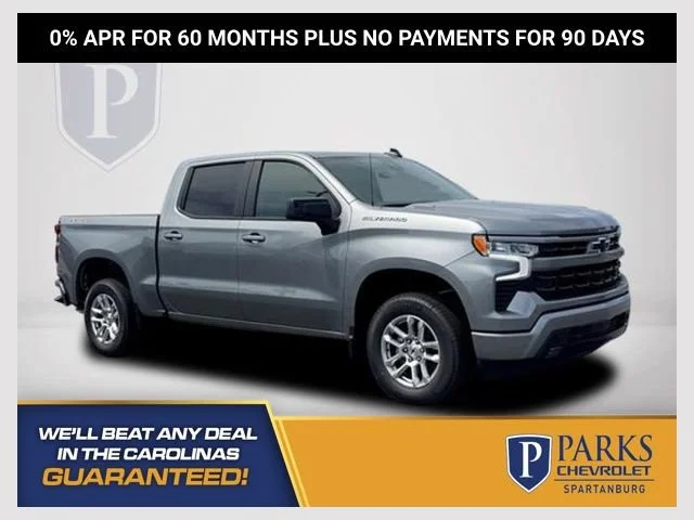 New 2026 Sterling Gray Metallic Chevrolet RST image 1
