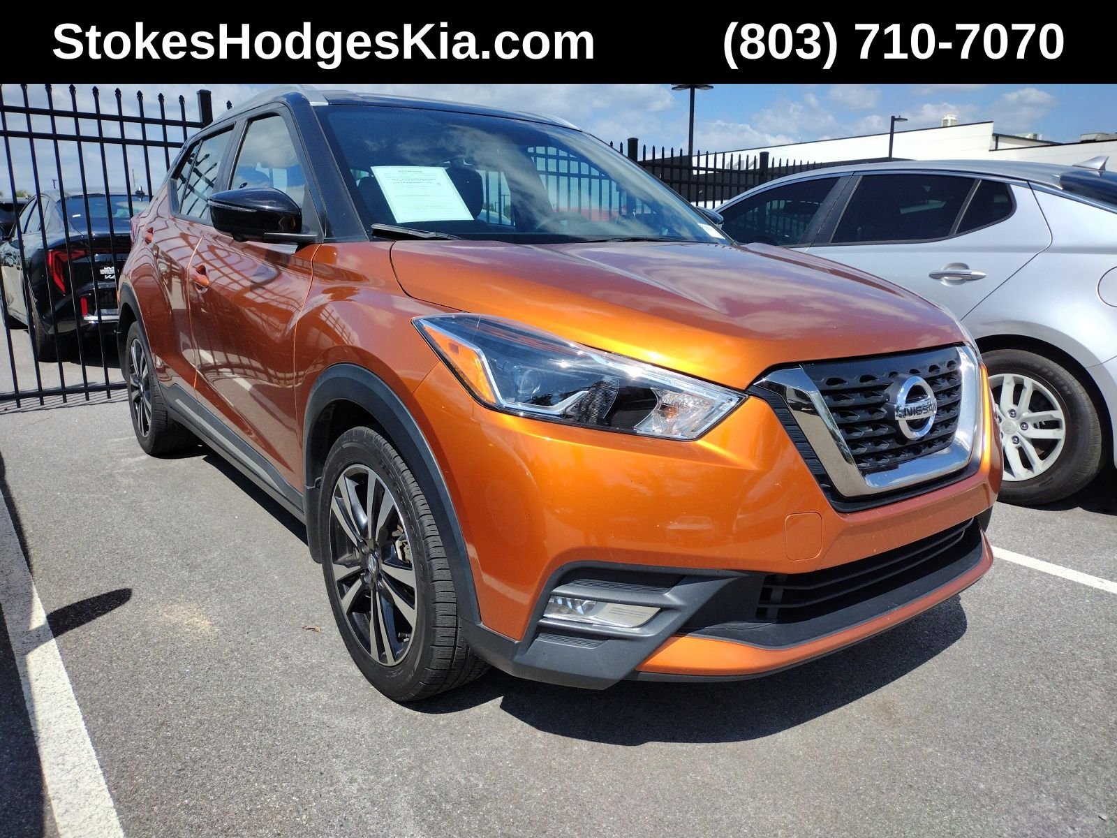 Used 2019 Orange Nissan SR image 1