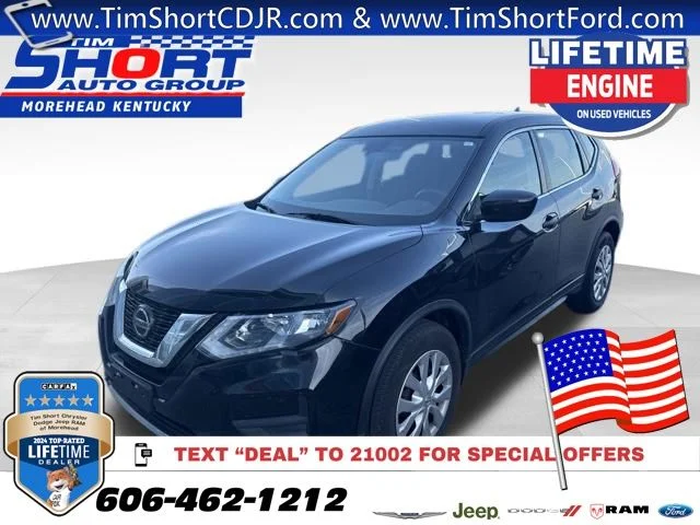 2020 Nissan Rogue S
