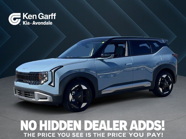 2027 Kia Seltos S
