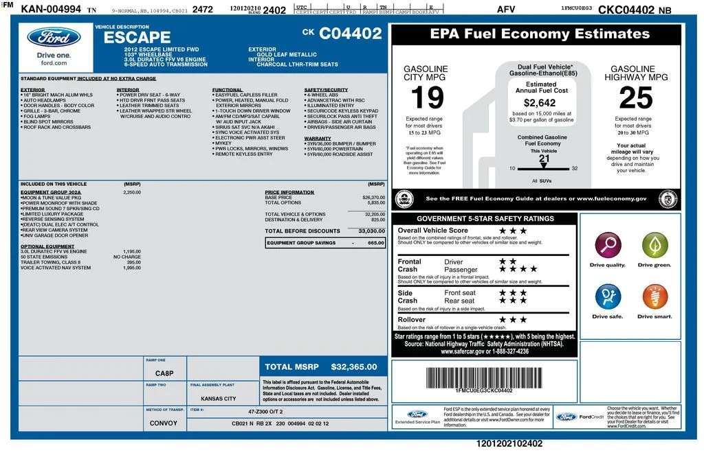 Used 2012 Gold Ford Limited image 12