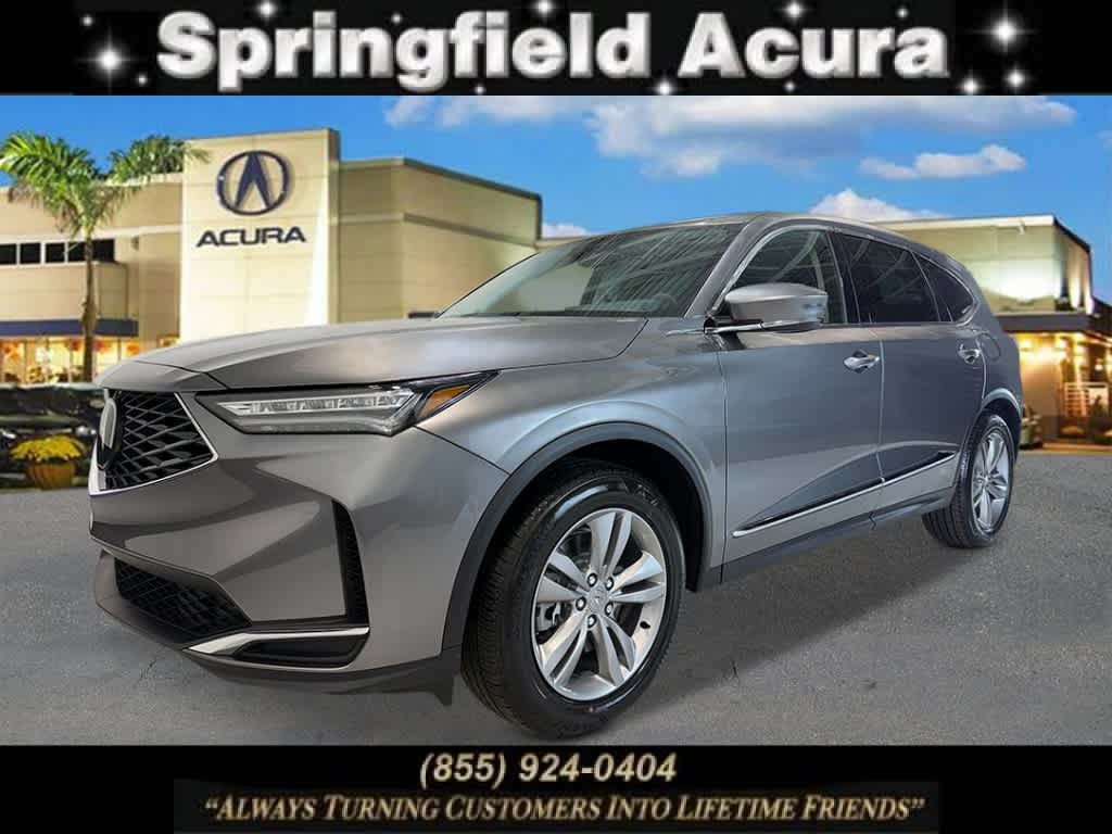 2026 Acura MDX