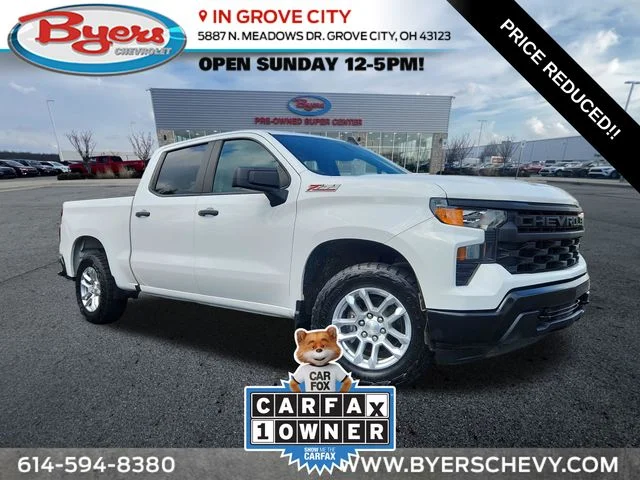 2024 Chevrolet Silverado 1500