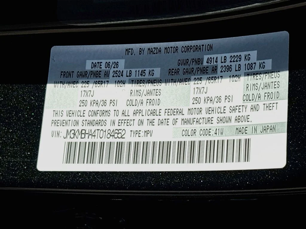 New 2026 Jet Black Mica Mazda 2.5 S Select AWD image 30