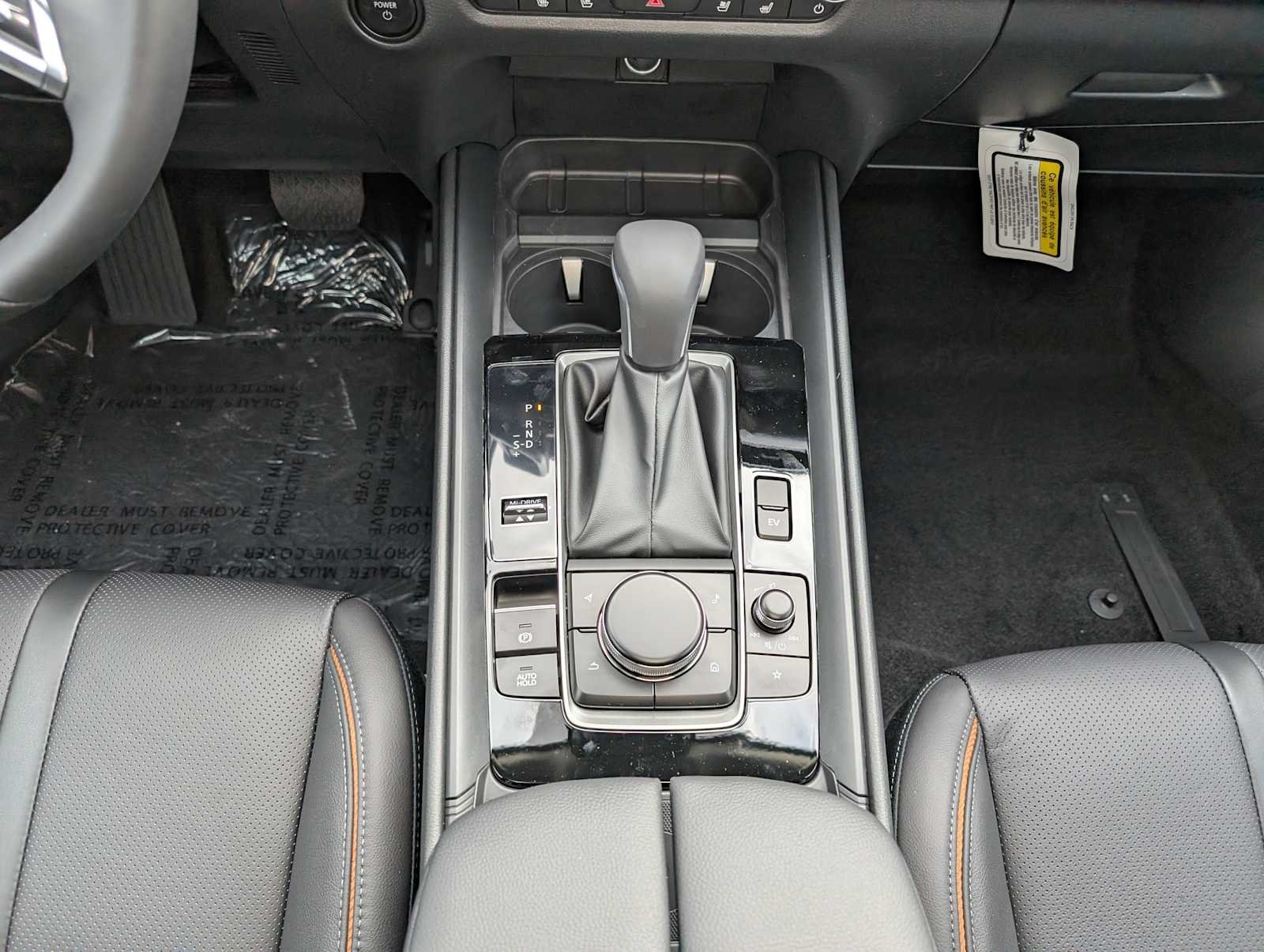 2026 Mazda CX-50 Premium - Photo 13