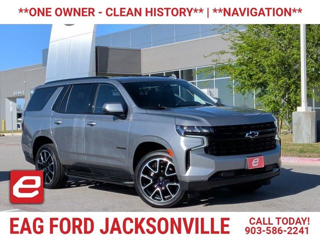 2023 Chevrolet Tahoe RST