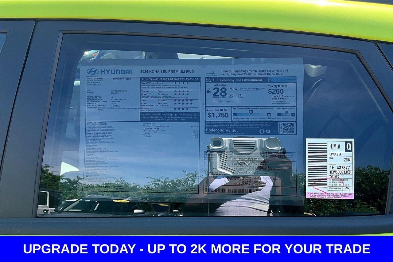 New 2026 Yellow Hyundai SEL Premium FWD image 38
