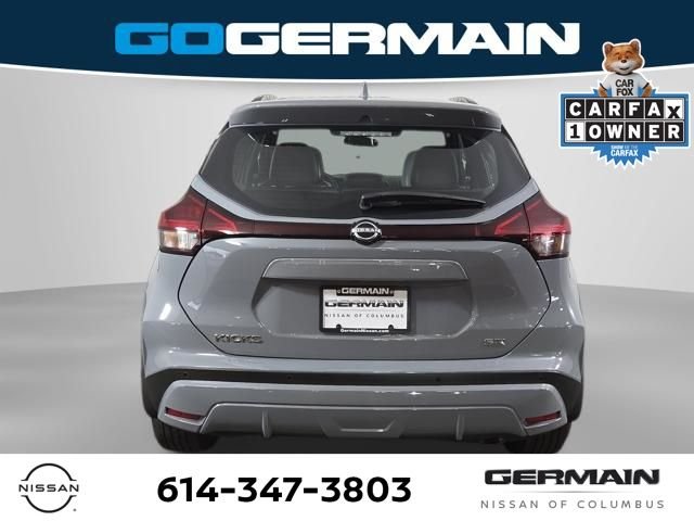 Used 2022 Gray Nissan SR image 10