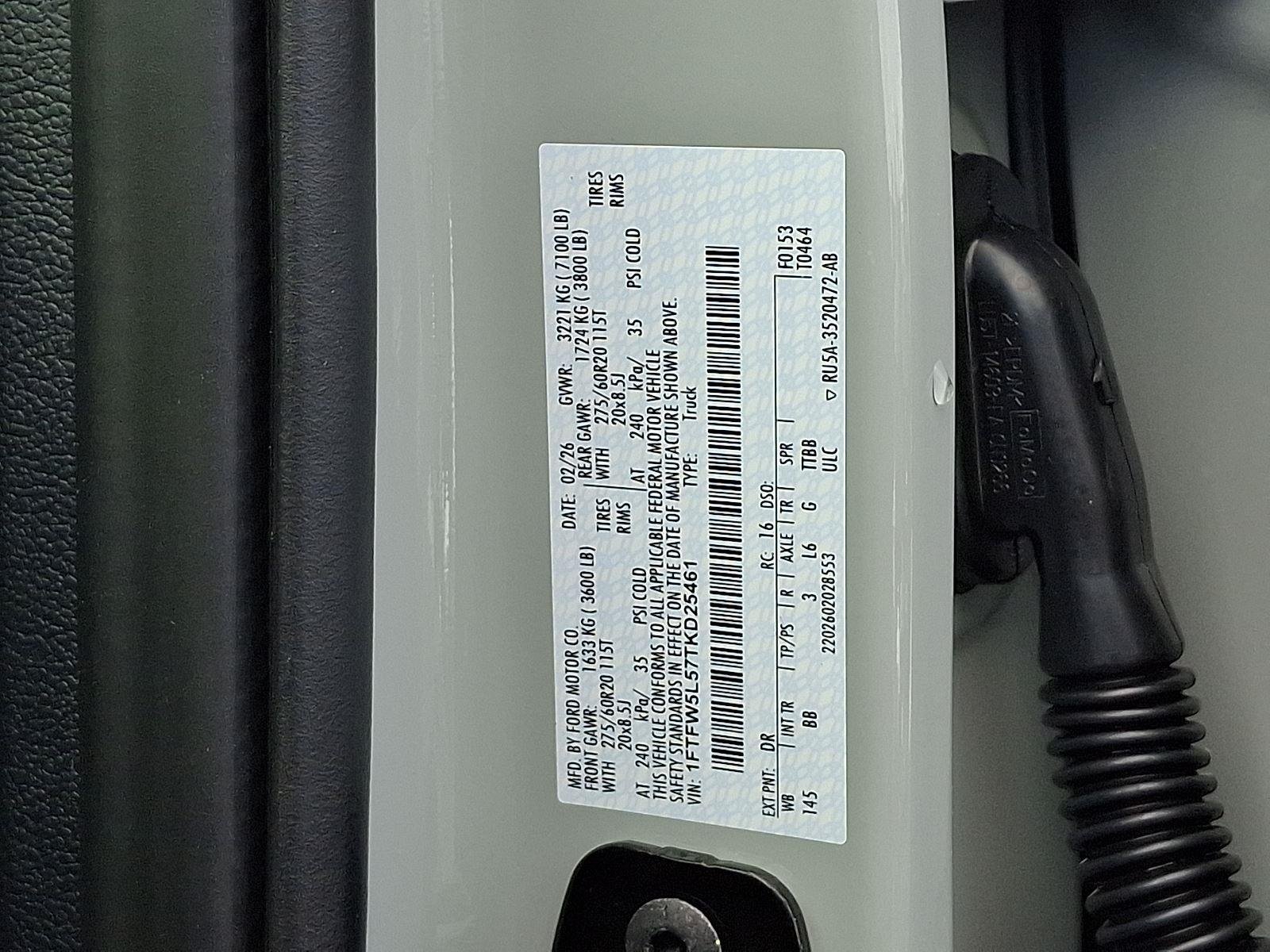 New 2026 Avalanche Ford Lariat® image 18