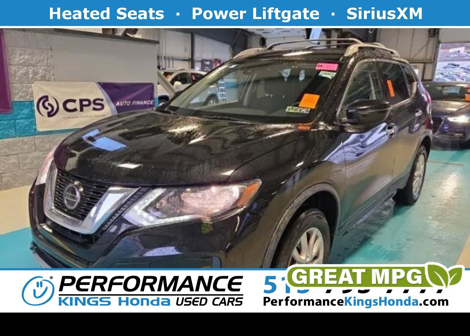 2020 Nissan Rogue SV