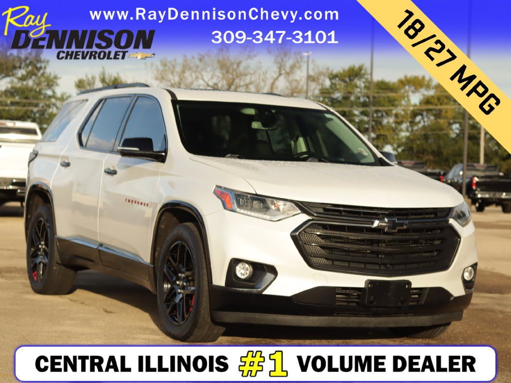 2018 Chevrolet Traverse Premier