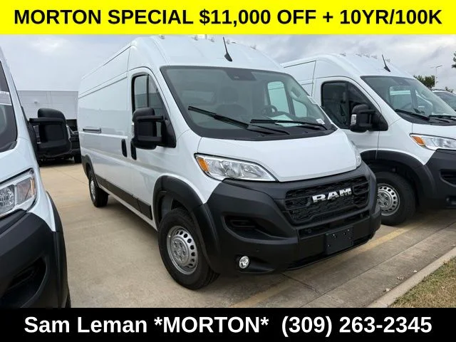 2026 RAM ProMaster 2500 Tradesman 159" WB High Roof's photo